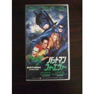 【VHS】 バットマンフォーエヴァー 日本版字幕の商品画像