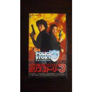 VHS】 ライオン・キング ディズニー 日本語吹替版 : テレカバリュー