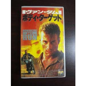 【VHS】 ヴァン・ダム ボディ・ターゲット 字幕