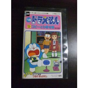 VHS】 ライオン・キング ディズニー 日本語吹替版 : テレカバリュー