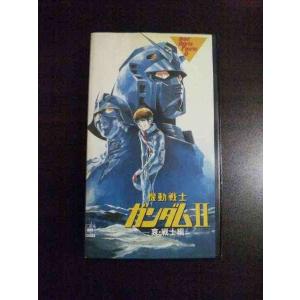 VHS】 スレイヤーズNEXT vol.7 レンタル落 : テレカバリュー - 通販 