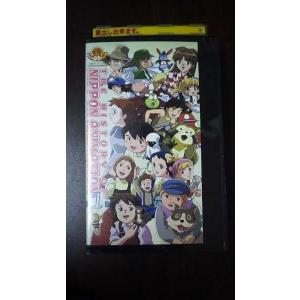 【VHS】 日本アニメーション25周年記念特別企画 THE HISTORY OF NIPPON ANIMATION 1 レンタル落