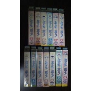 【VHS】 わがままフェアリーミルモでポン 13本セット 1〜52話 レンタル落