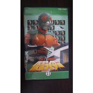 【VHS】 仮面ライダー スカイライダー 11 レンタル落