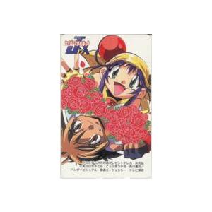 テレカ】 勇者指令ダグオン アニメディア創刊16周年記念 オグロアキラ