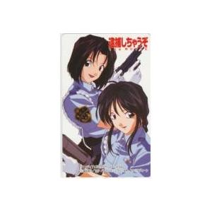 テレカ】銀河お嬢様伝説ユナ 神楽坂優奈 明貴美加 直筆サイン入 2枚組