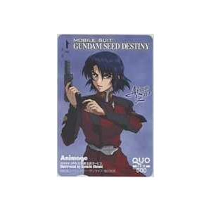 クオカード】大貫健一 機動戦士ガンダムSEED DESTINY アニメージュ QUO