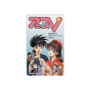 テレカ】いのまたむつみ 風見ハヤト 菅生あすか 新世紀GPXサイバー