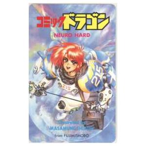 テレカ】 らんま1/2 高橋留美子 呪泉郷めぐり 5枚セット両面印刷テレカ