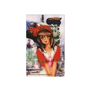 図書カード】青山剛昌 江戸川コナン 灰原哀 吉田歩美 名探偵コナン