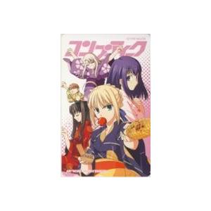 テレカ】武内崇 Fate/stay night コンプティーク 2CT-H0040 未使用・A