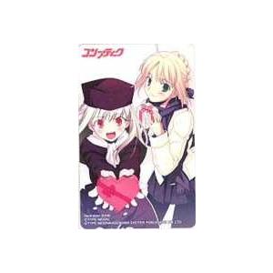 【テレカ】武内崇 Fate/stay night...の商品画像