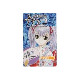 テレカ】武内崇 Fate/stay night コンプティーク 2CT-H0040 未使用・A