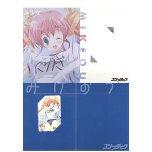 【テレカ】 みけおう コンプティーク 台紙付 テ...の商品画像