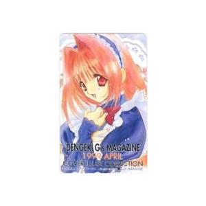 テレカ】七瀬葵 電撃G'sマガジン 1999 APRIL 2DG-N0032 未使用・B