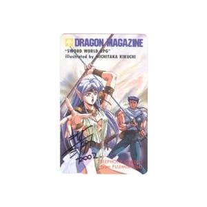 ！ 最終値下げ！ アサシンズプライド 抽プレ  ドラゴンマガジン テレカ】ソード・ワールドRPG 菊池通隆 麻宮騎亜 直筆サインテレカ
