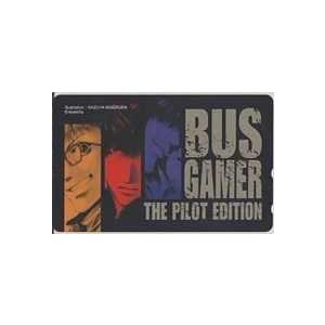 テレカ】峰倉かずや 美柴鴇 中条伸人 斉藤一雄 BUS GAMER ビズ