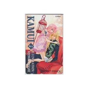 テレカ】七海慎吾 KAMUI 月刊ステンシル テレホンカード 2GS-K0019 未