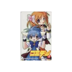 コミデジプラスVol.1-Vol.11 テレカ】かなん ギャラクシーエンジェル コミデジ コミックデ・ジ