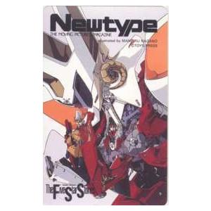 テレカ】伊東岳彦 斉藤卓也 NG騎士ラムネ&40 テレホンカード 6A-E0044