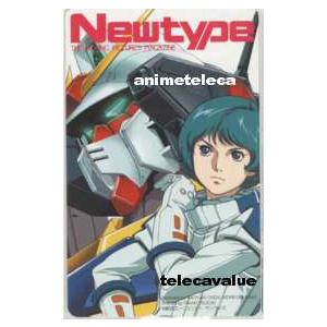 テレカ】機動戦士Zガンダム 安彦良和 大河原邦男 カミーユ・ビダン