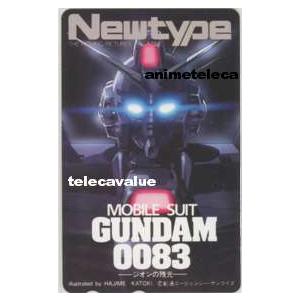 テレカ】岡崎武士 精霊使い エレメンタラー Newtype9th ニュータイプ