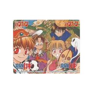 プリペIDO】 カードキャプターさくら CLAMP 木之本桜 大道寺知世 李小
