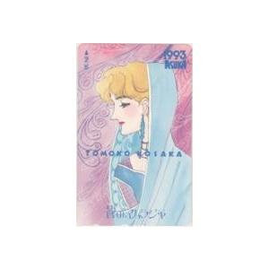 あすかコレクションカード 杉崎ゆきる 6枚セット テレカ】高口里純 九楽あすか 花のあすか組! 月刊Asuka 月刊あすか