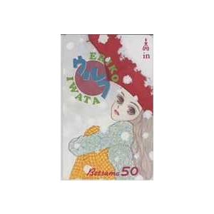 テレカ】 紡木たく 別冊マーガレット 第6回別マNEW30新人まんが大賞