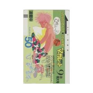 テレカ】 紡木たく 別冊マーガレット 第6回別マNEW30新人まんが大賞