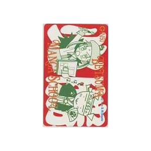 テレカ】 ホットロード 紡木たく 別冊マーガレット 3BM-H0021 未使用