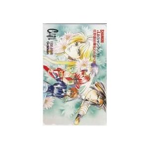 テレカ】垣野内成美 恋水蓮 カイン CAIN 97.7月号 抽プレ 抽選 3CA
