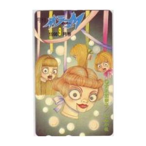 テレカ】藤子・F・不二雄 ドラえもん ドラリンピック 小学館児童誌11誌