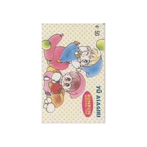 テレカ】片岡みちる トゥインクルきゃっと なかよし 抽プレ 抽選