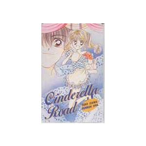 テレホンカード　花束STAR MIE 使用済 Amazon.co.jp: テレホンカード テレカ 早見優 出光 thanks ship 50度数