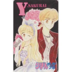 テレカ】 きゃらめるダイアリー 水沢めぐみ りぼんオリジナル 抽