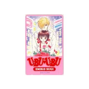 テレカ】 ふしぎ遊戯 渡瀬悠宇 少女コミック 抽プレテレカ 抽選テレカ