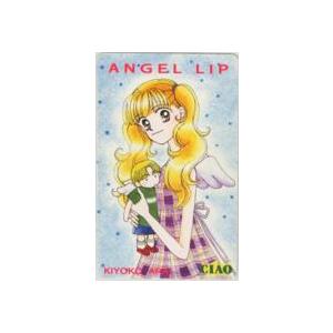 テレカ】河井リツ子 ちーくれまっか!伝説 ドラキュラっ娘マドンナ  