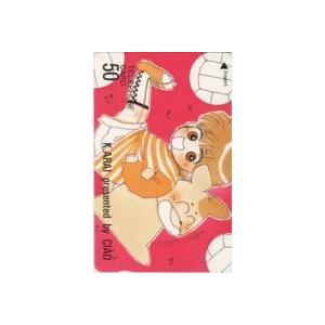 テレカ】河井リツ子 ちーくれまっか!伝説 ドラキュラっ娘マドンナ  