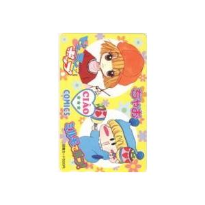 【図書カード】篠塚ひろむ ミルモでポン! あらいきよこ ビューティーポップ ちゃお 抽選図書カード 3SI-M0017 未使用・Aランク