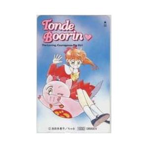 とんでぶーりん 楽器 手芸 コレクション の商品一覧 通販 Yahoo ショッピング