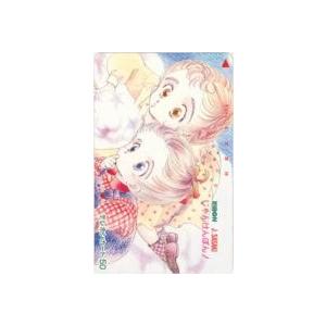 テレカ】じゃんけんぽん! 佐々木潤子 りぼん 抽プレ 抽選 テレホン