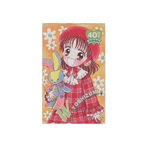 吉住渉 ママレードボーイ テレカ IK323 未使用・Bランク : テレカ