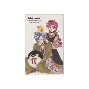 テレカ】押上美猫 ウィングス wings 抽プレ 抽選 テレホンカード 3WG