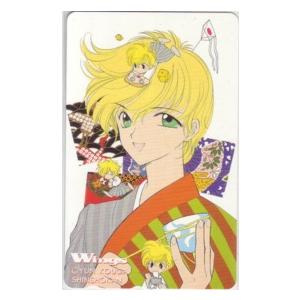 テレカ】銀河お嬢様伝説ユナ 神楽坂優奈 明貴美加 直筆サイン入 2枚組