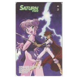 セガサターン専用ソフト「アルバートオデッセイ外伝」の出品です。 815O7L24eSL._AC_UF1000,