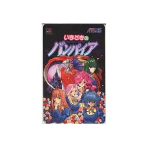 トイカード】ふしぎの海のナディア 貞本義行 ナディア ジャン ロッテ