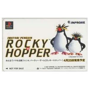 非売品！】ROCKY & HOPPER イワトビペンギン ヨーヨー 5種セット