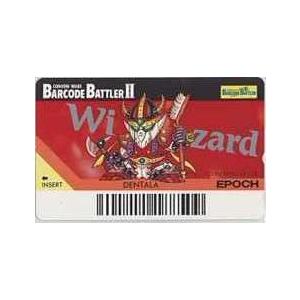 【テレカ】 バーコードバトラーII BARCODE BATTLER II DENTALA フリー11...