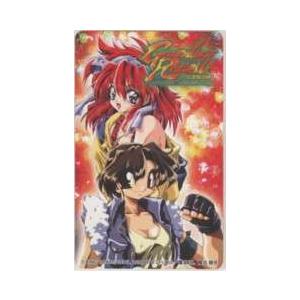 テレカ】 ガーディアンリコール 守護獣召喚 蘭宮涼 龍炎狼牙 アグ